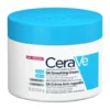 CeraVe SA Smoothing Cream 340g bottle